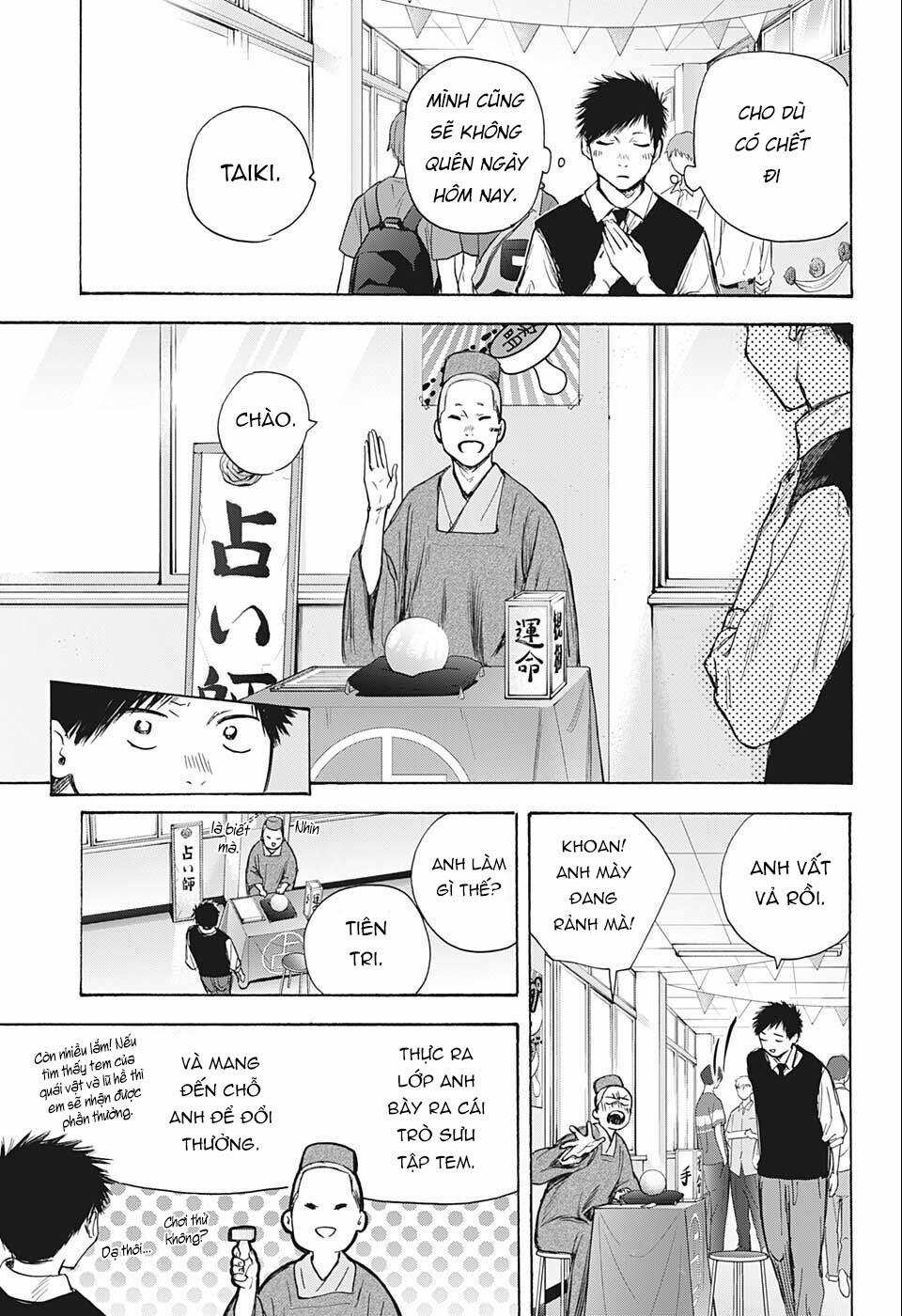 Blue Box 62 trang 14