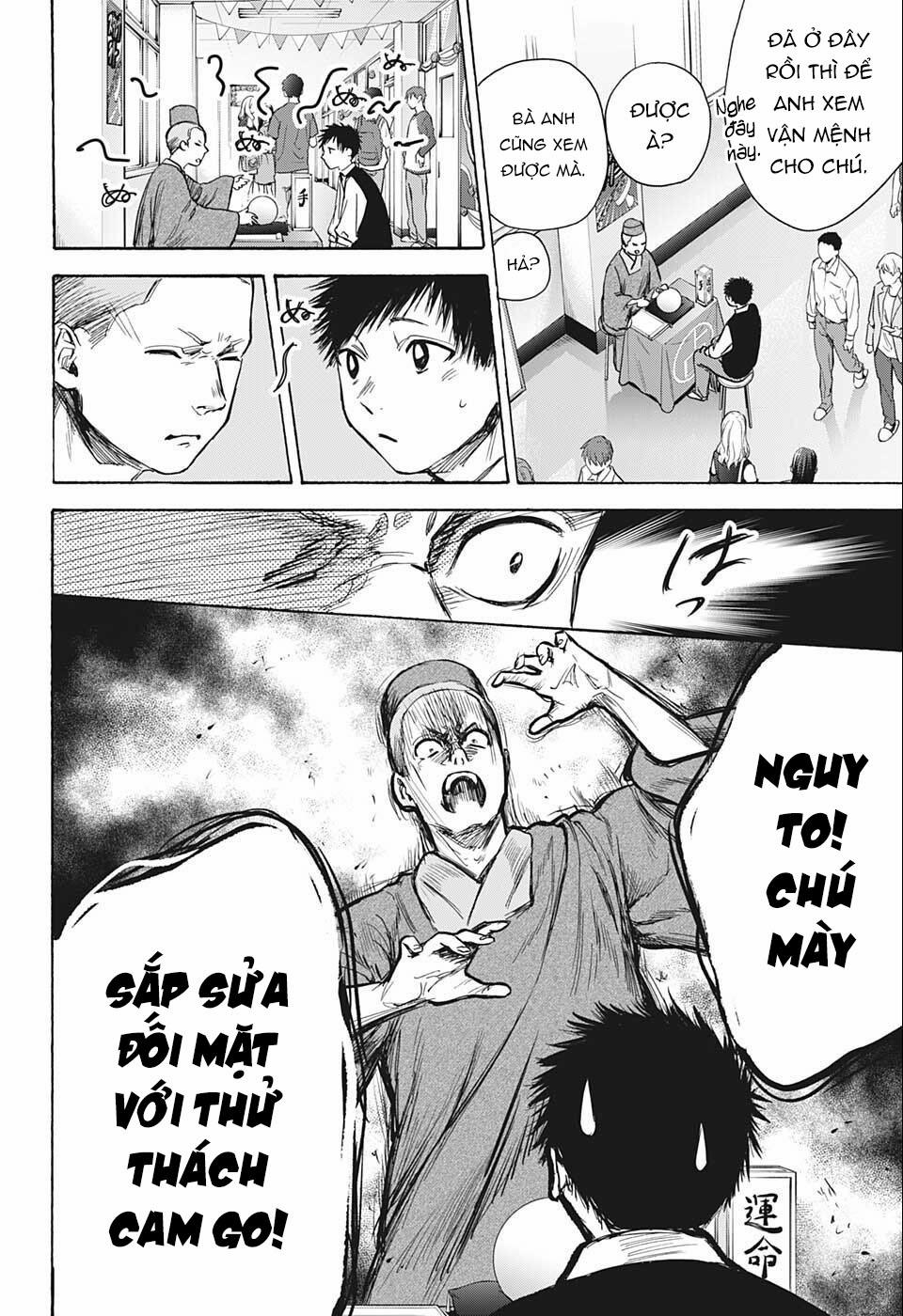 Blue Box 62 trang 15