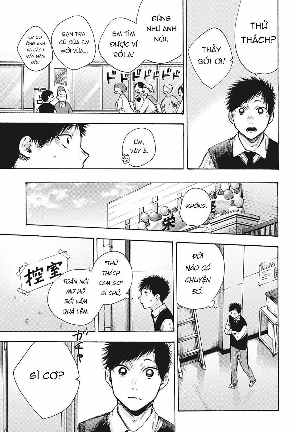 Blue Box 62 trang 16