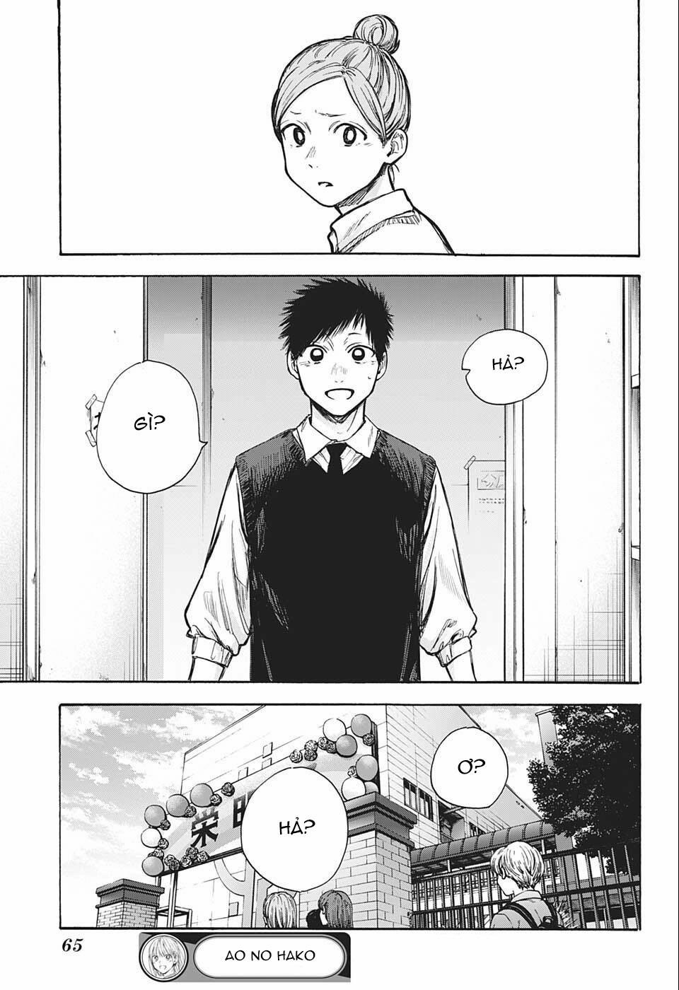 Blue Box 62 trang 18