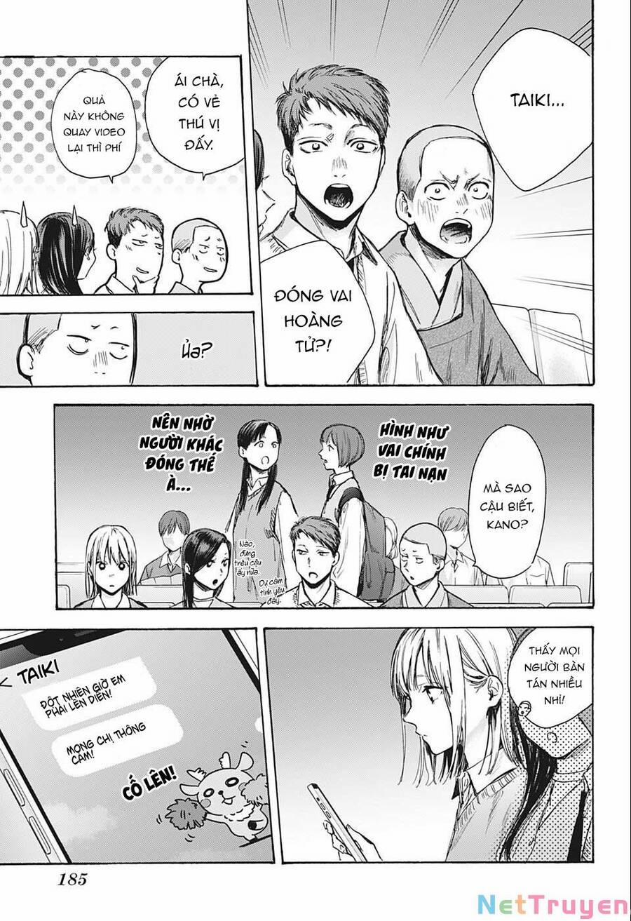 Blue Box 63 trang 11