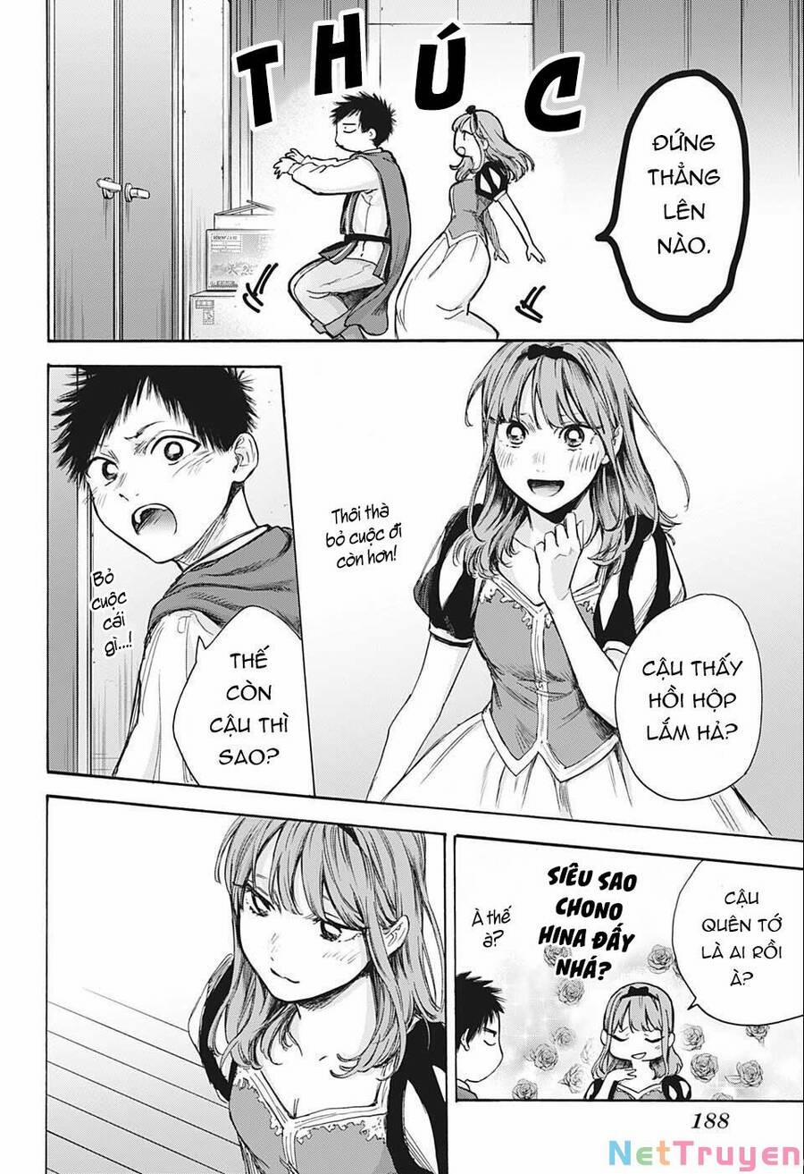 Blue Box 63 trang 14