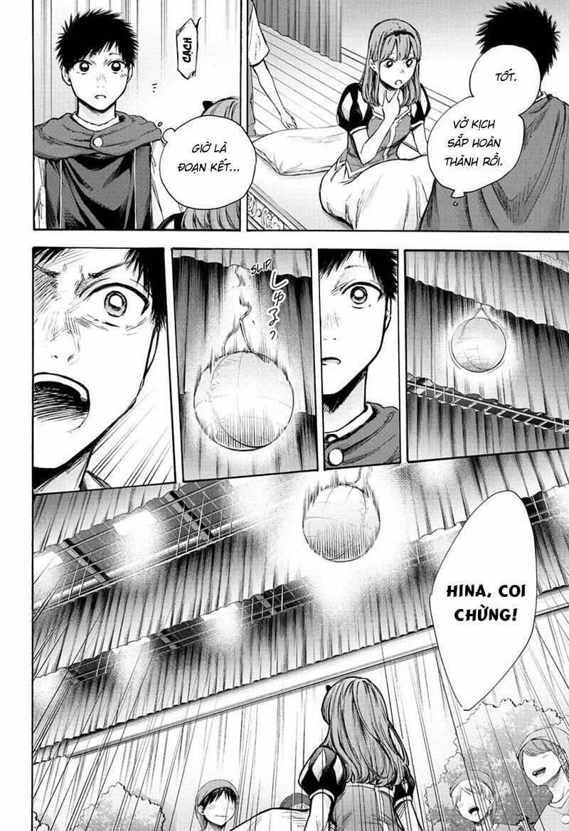 Blue Box 64 trang 12