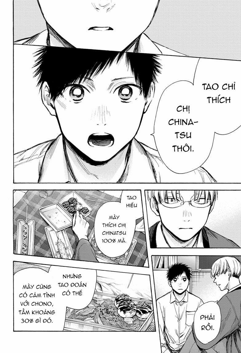 Blue Box 65 trang 12