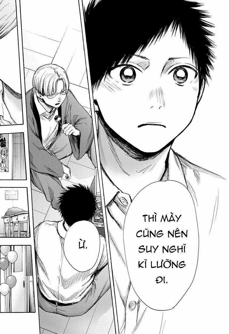 Blue Box 65 trang 14