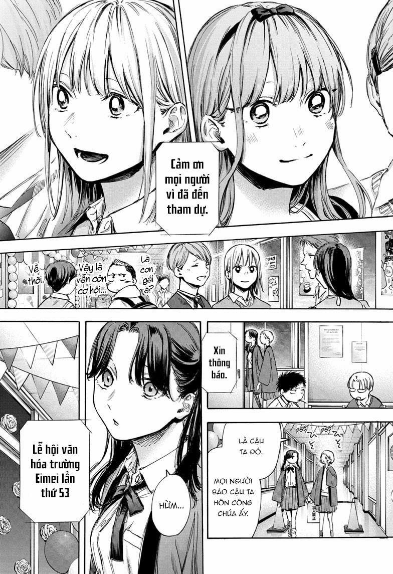 Blue Box 65 trang 15