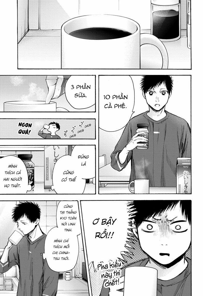 Blue Box 65 trang 17