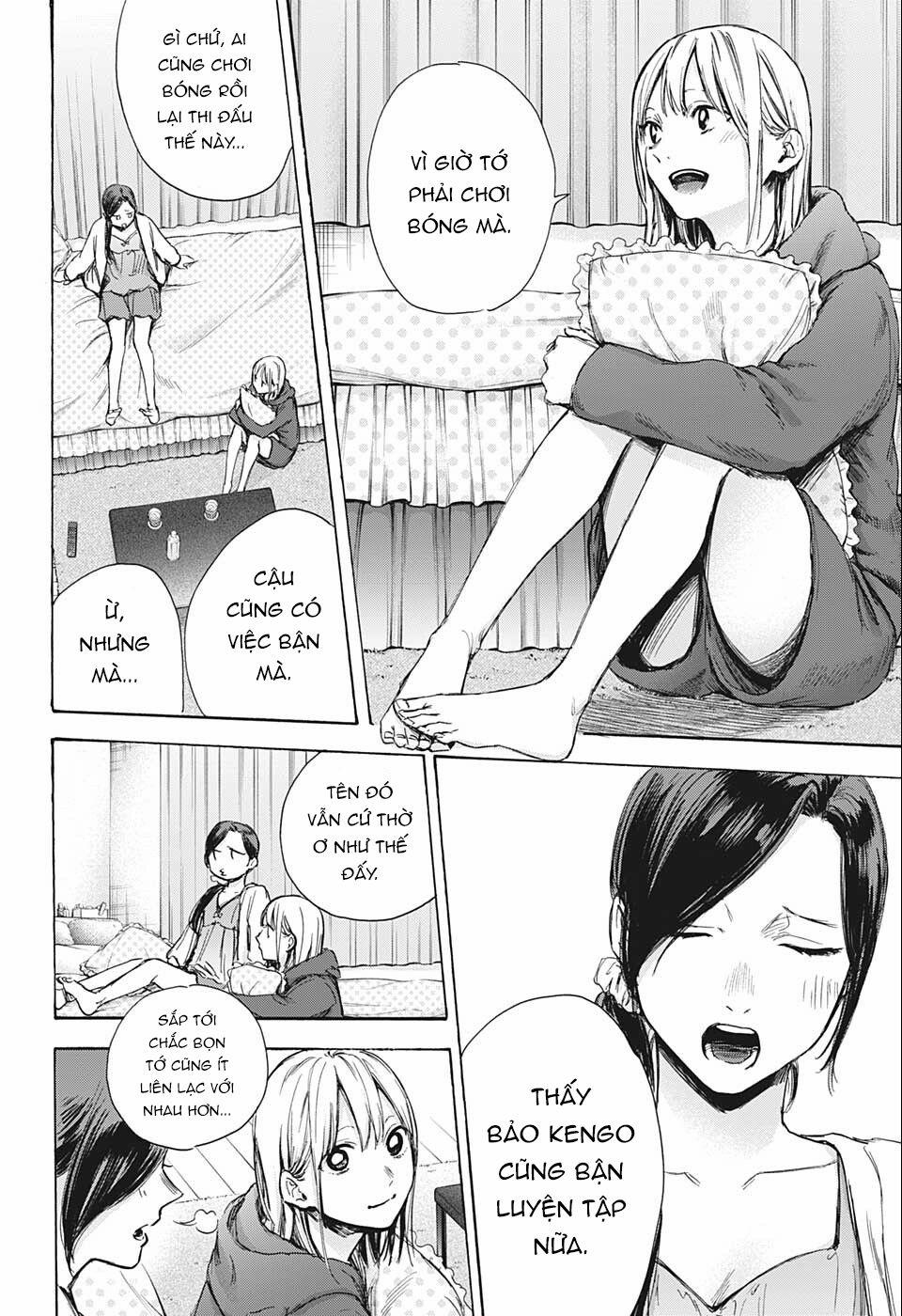 Blue Box 66 trang 12