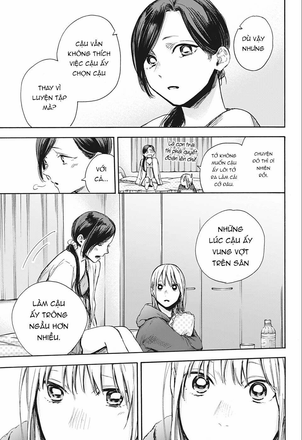 Blue Box 66 trang 13