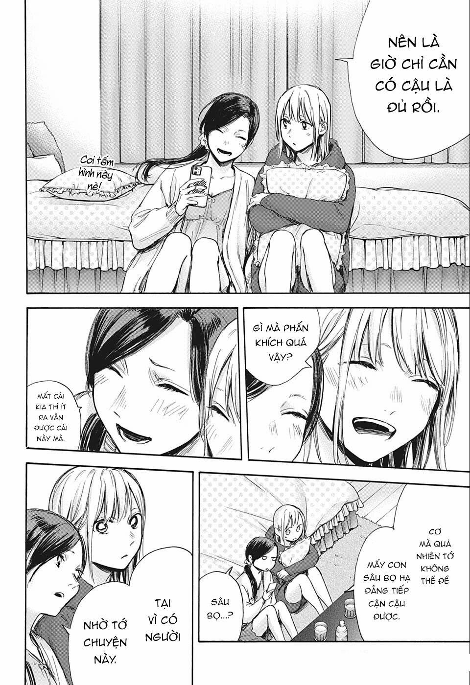 Blue Box 66 trang 14