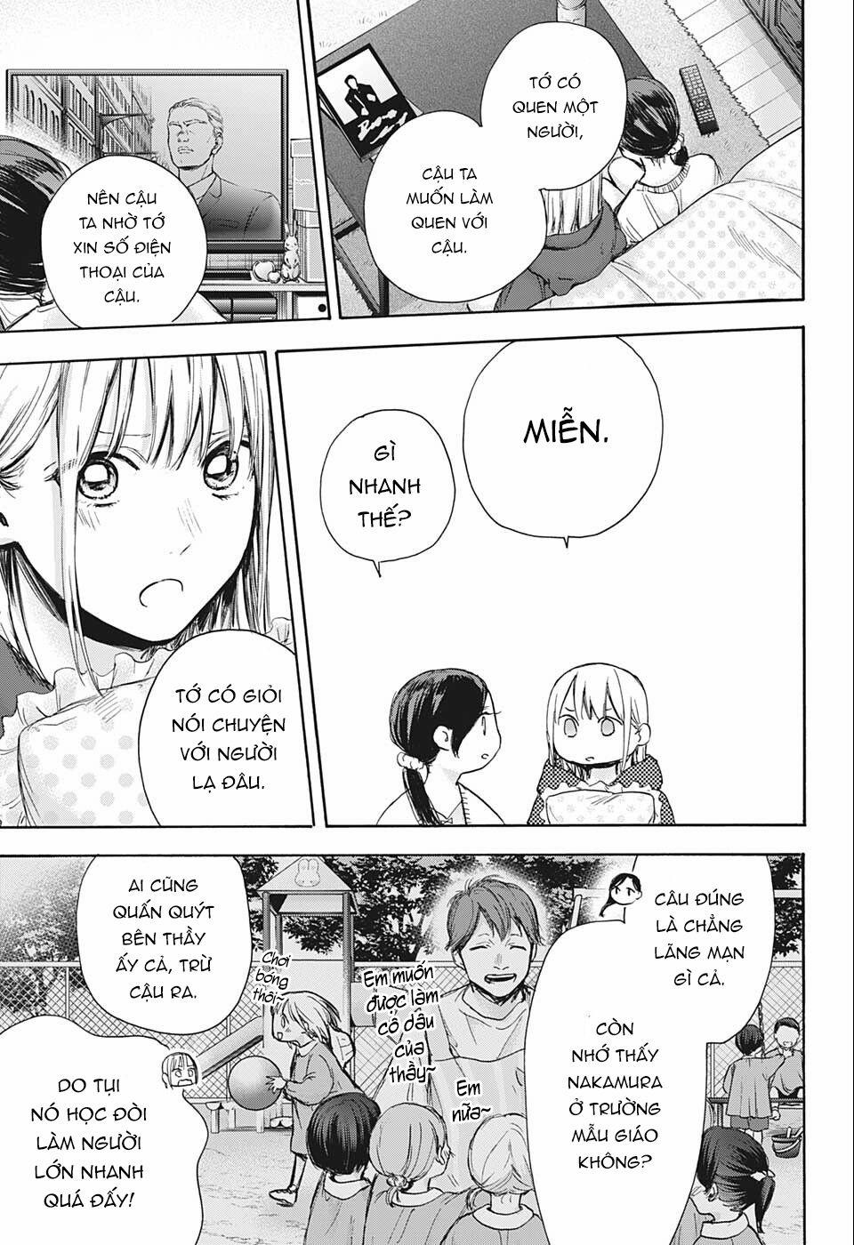 Blue Box 66 trang 15