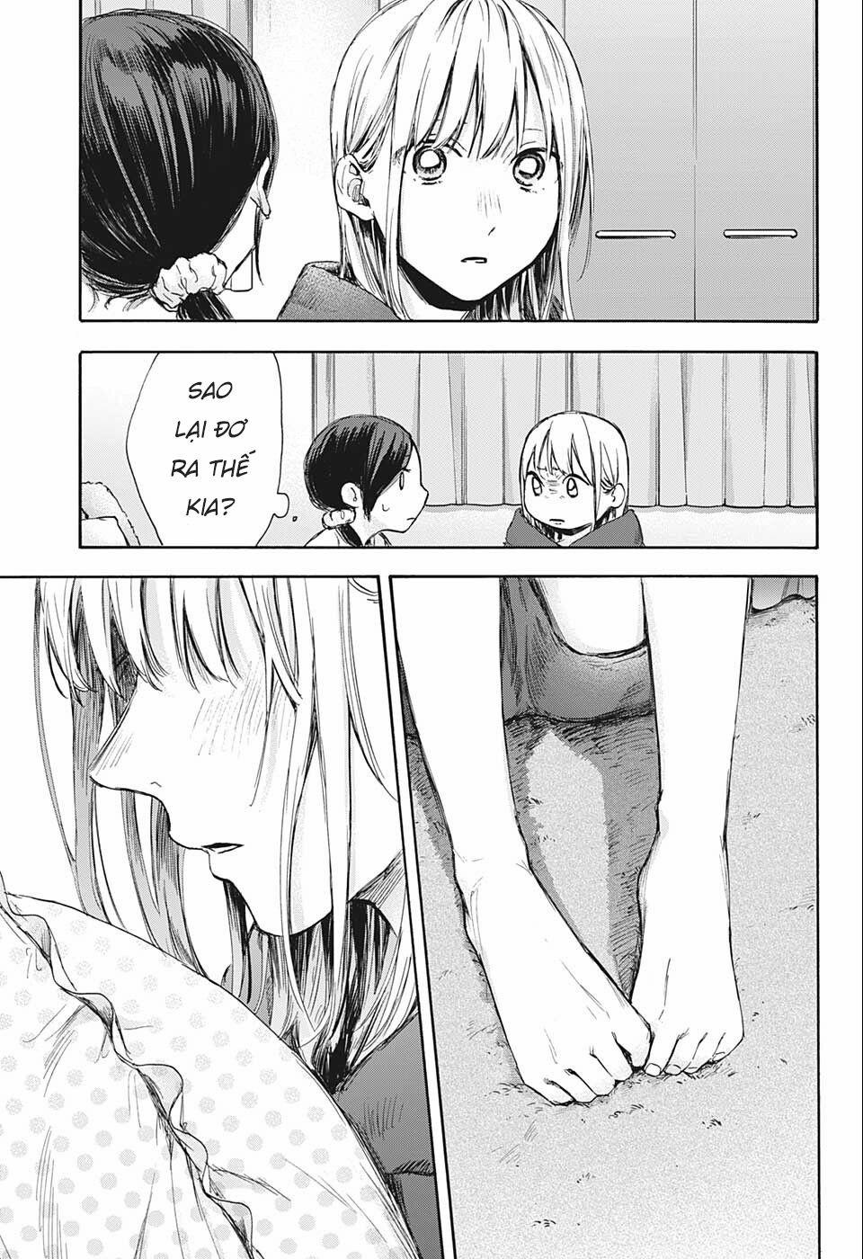 Blue Box 66 trang 17