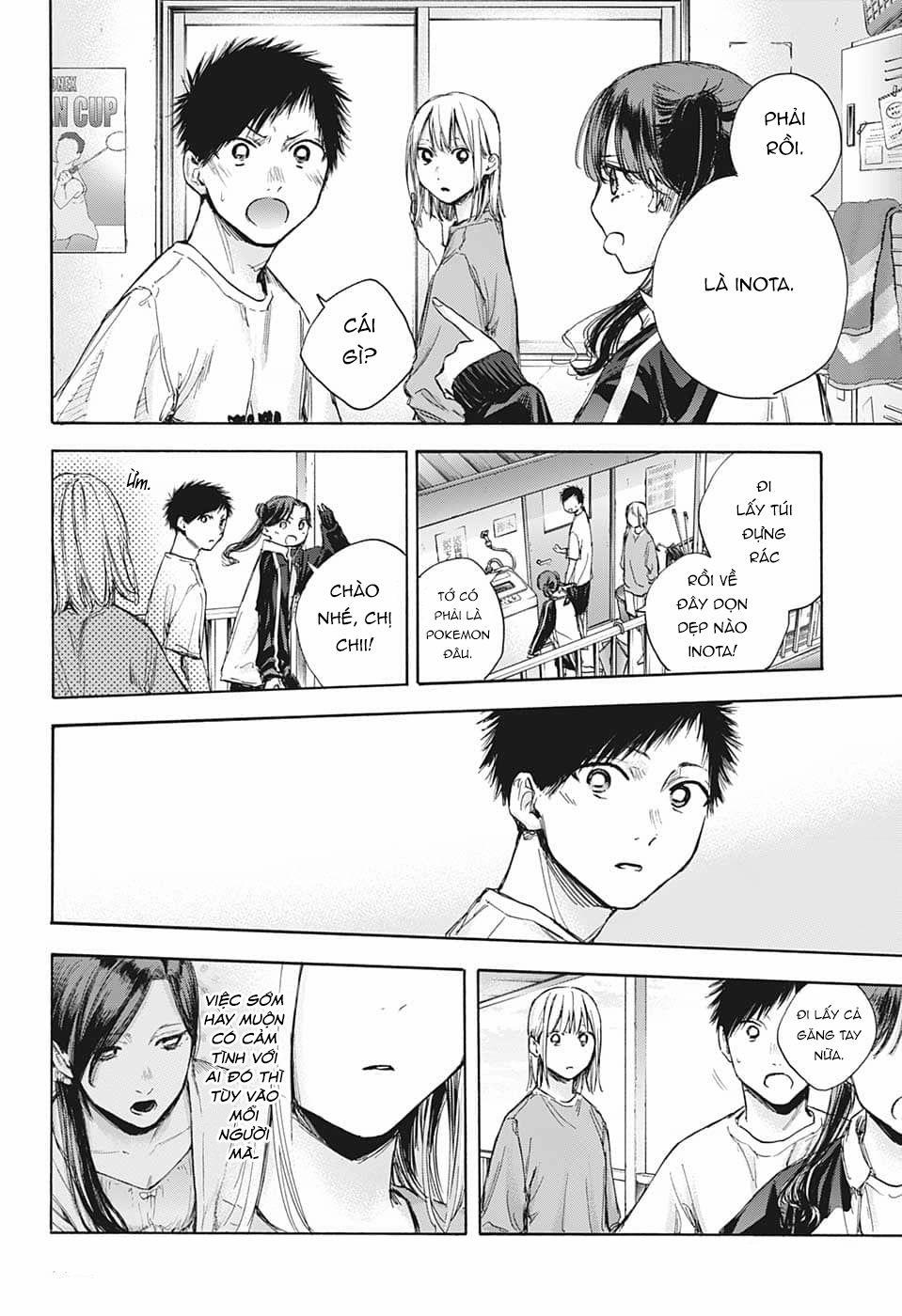 Blue Box 68 trang 12