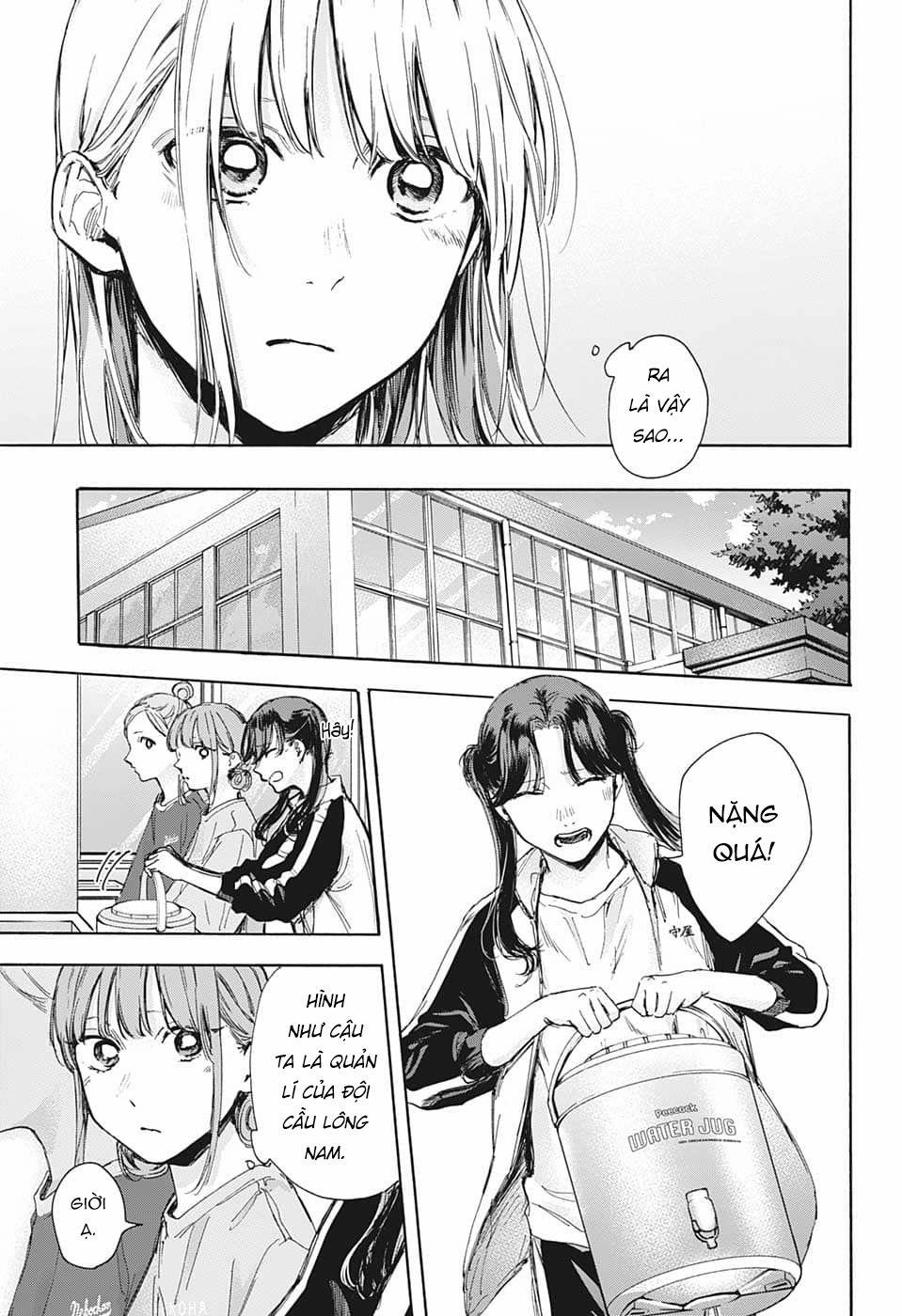 Blue Box 68 trang 13