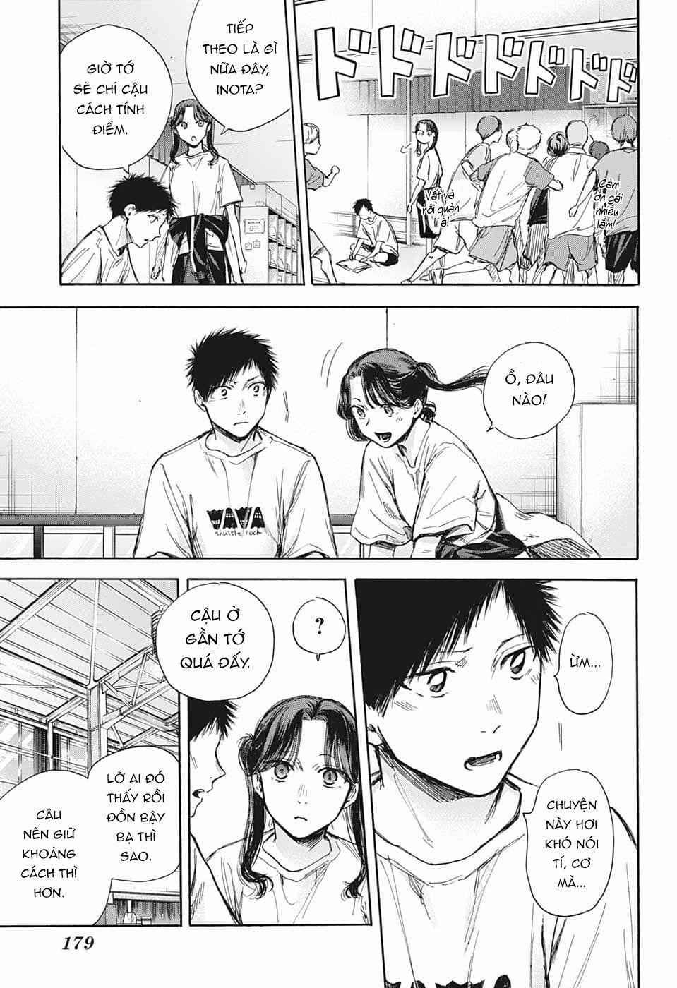 Blue Box 68 trang 15