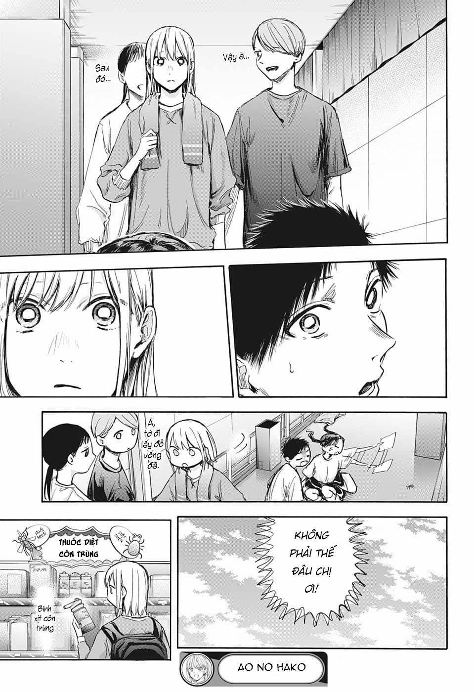 Blue Box 68 trang 19