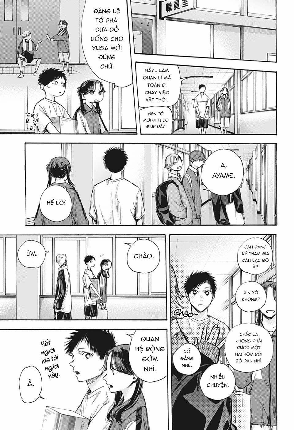 Blue Box 70 trang 11