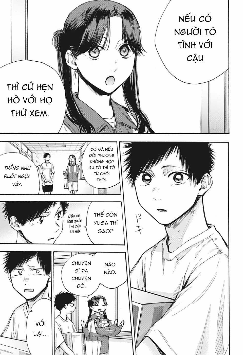 Blue Box 70 trang 13