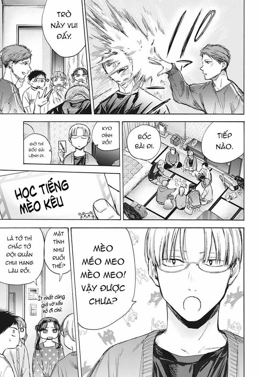 Blue Box 71 trang 14