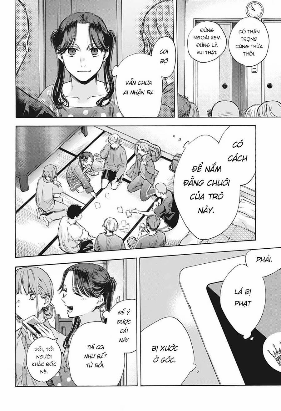 Blue Box 71 trang 17