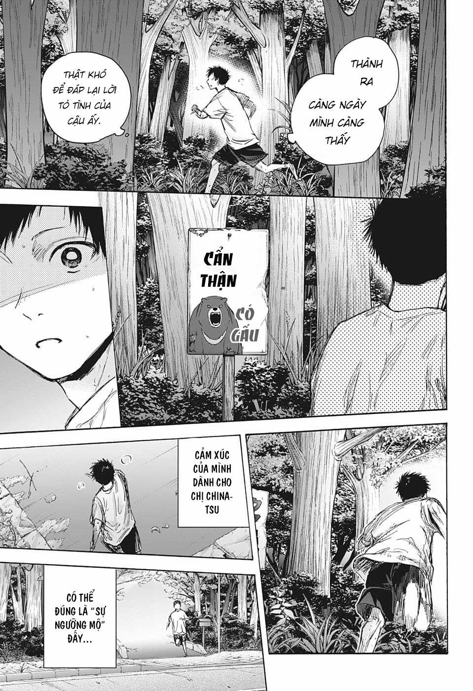 Blue Box 73 trang 11