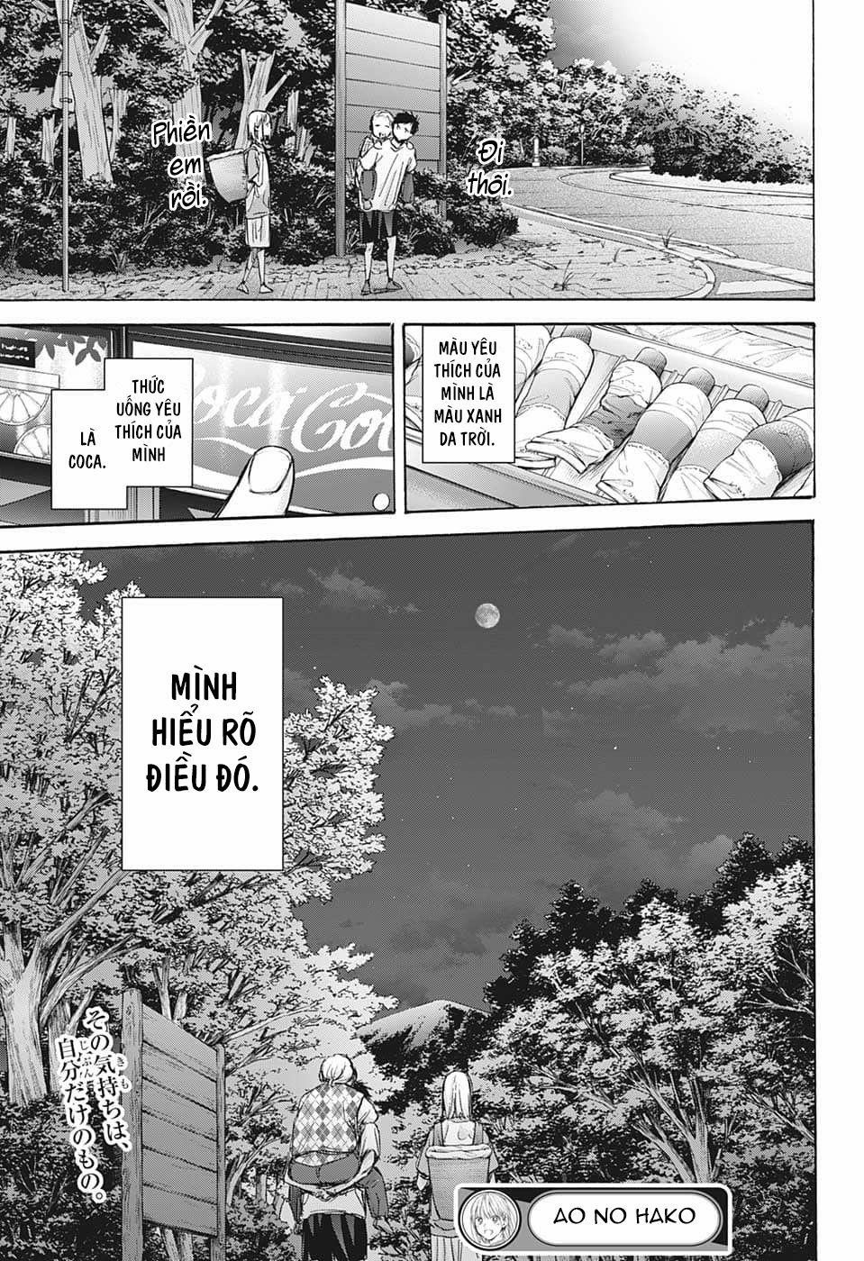 Blue Box 73 trang 19