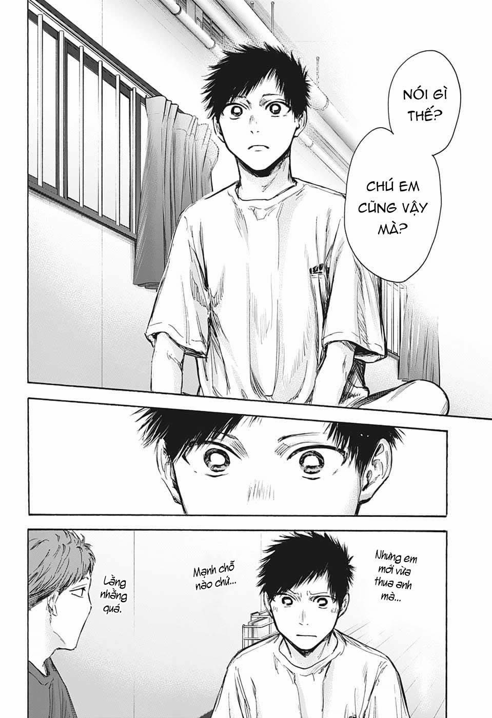 Blue Box 78 trang 17