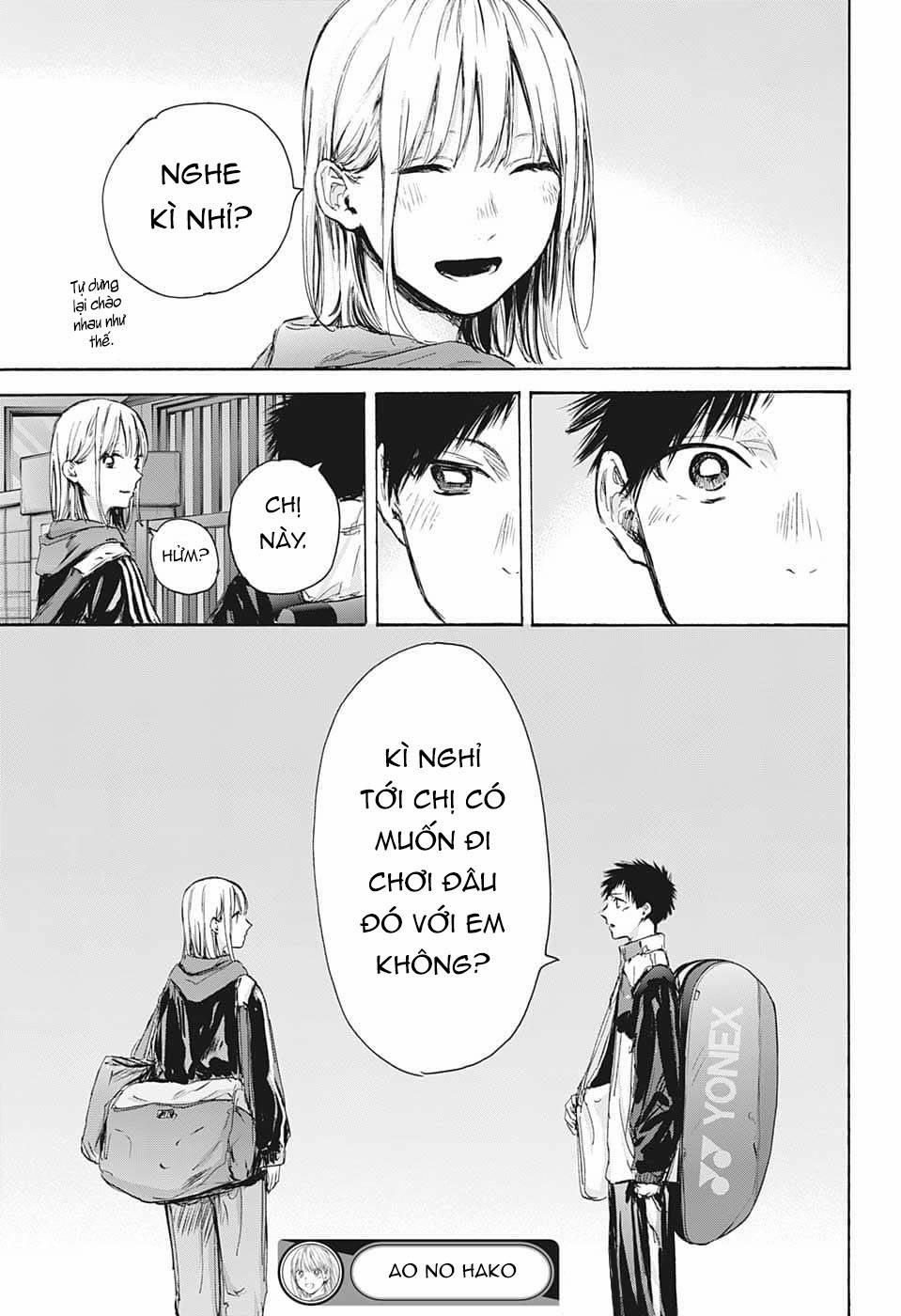 Blue Box 78 trang 20