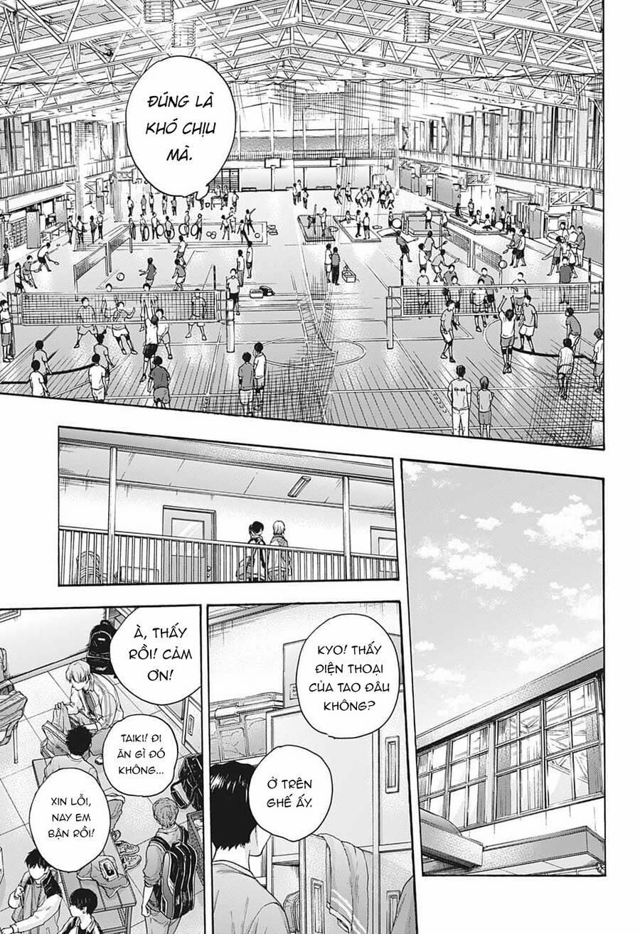 Blue Box 79 trang 16