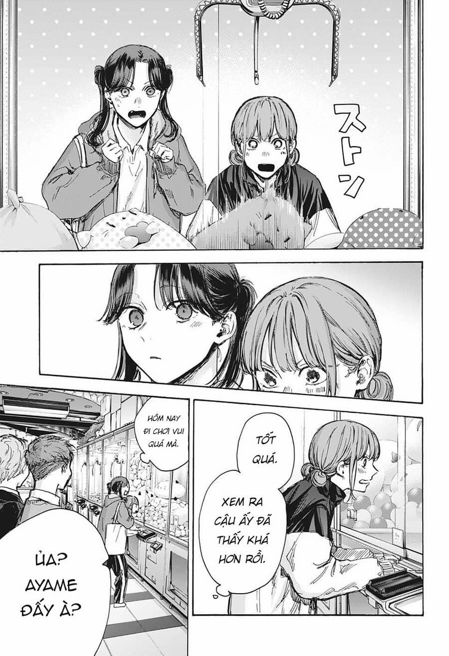 Blue Box 80 trang 11