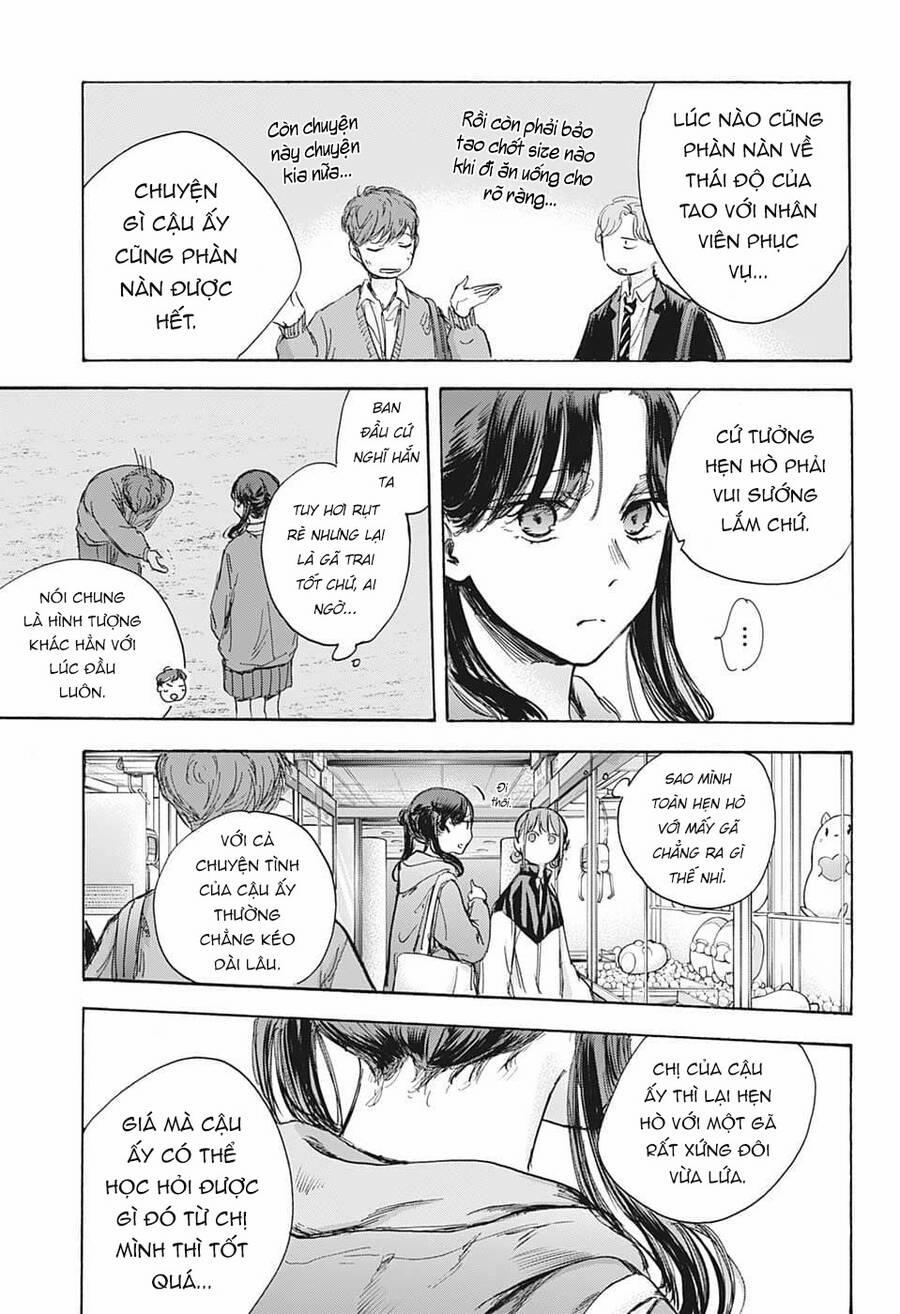 Blue Box 80 trang 13