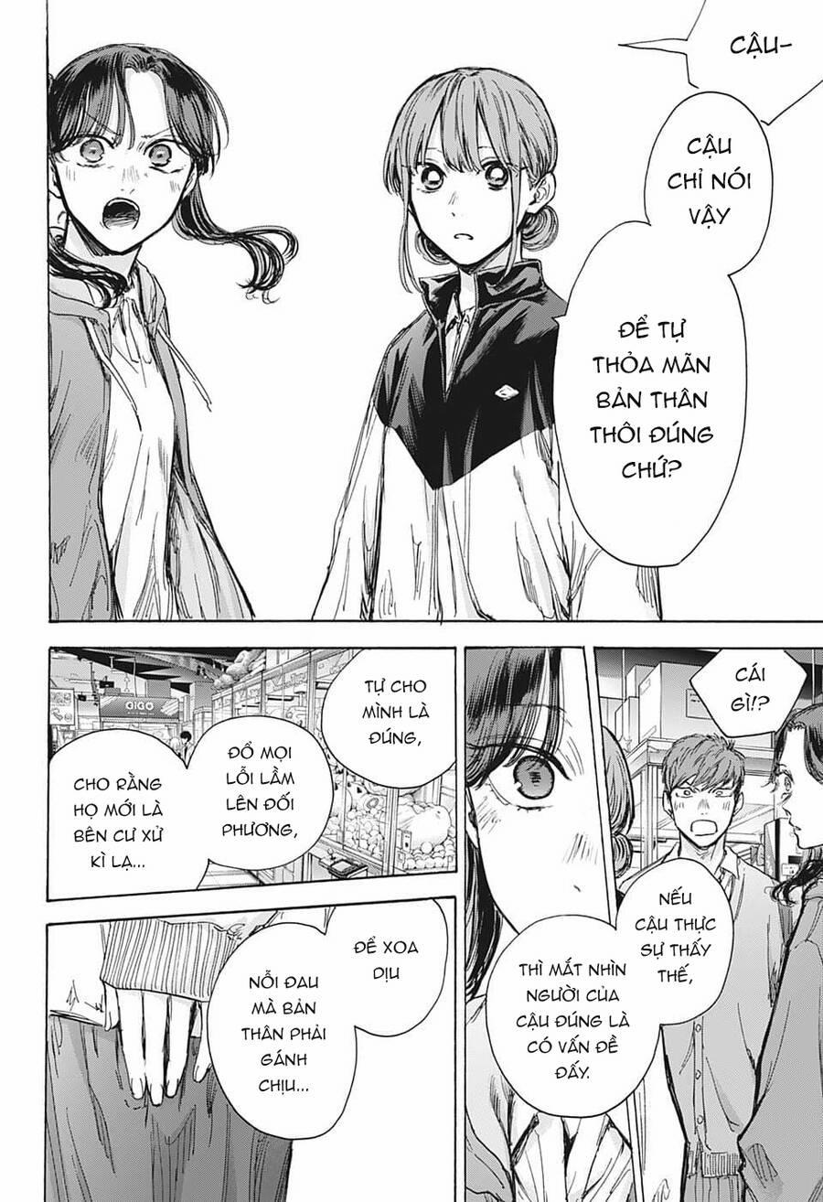 Blue Box 80 trang 14