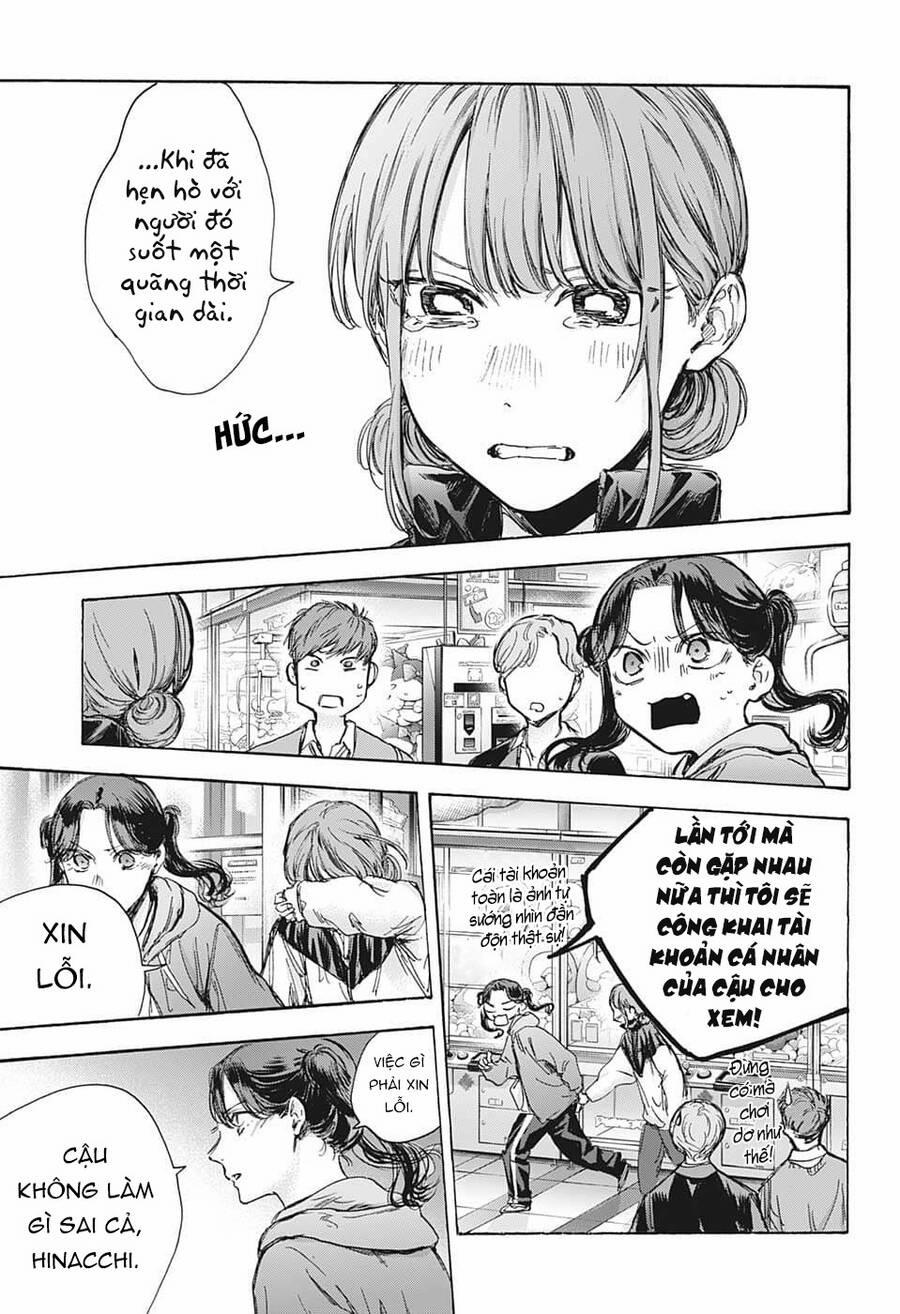 Blue Box 80 trang 15