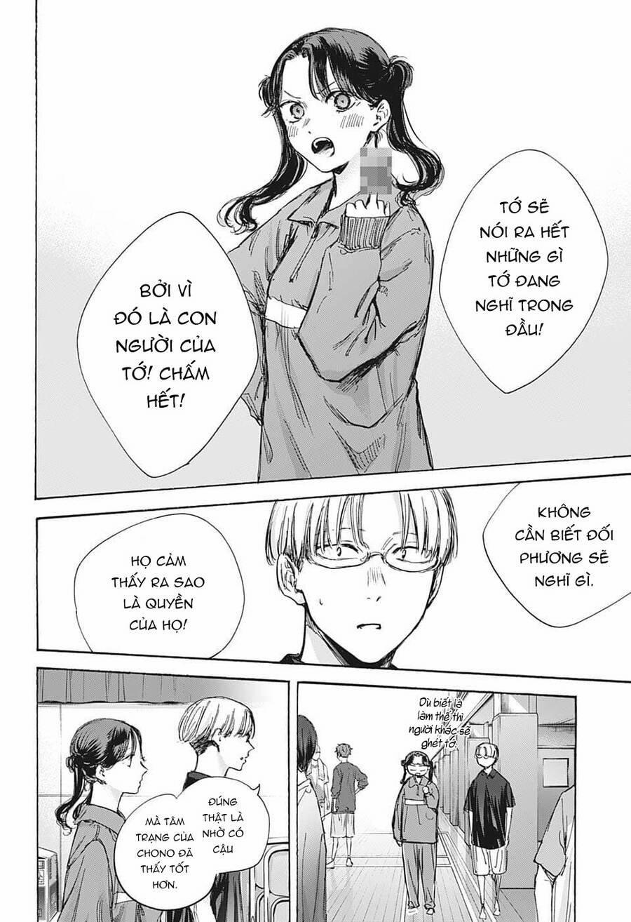 Blue Box 80 trang 18