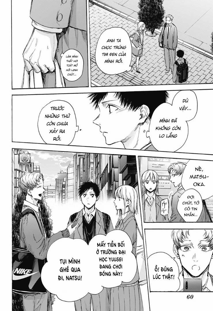 Blue Box 82 trang 12