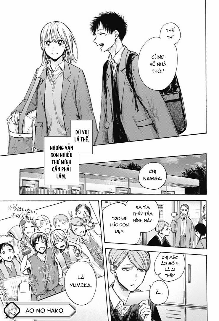 Blue Box 82 trang 19