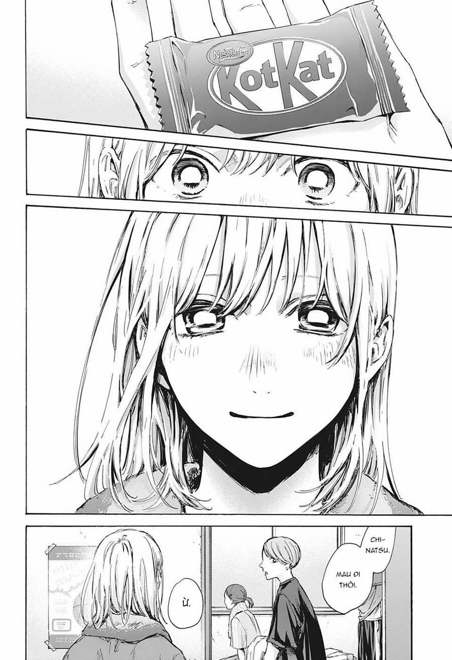 Blue Box 88 trang 12