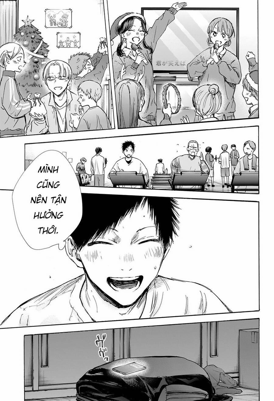 Blue Box 95 trang 17