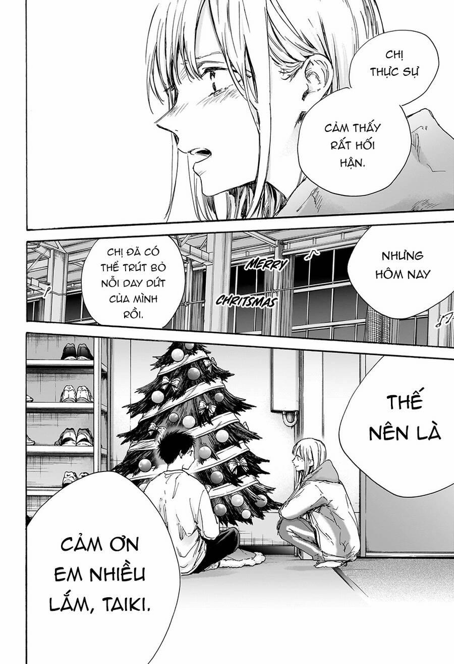 Blue Box 96 trang 12