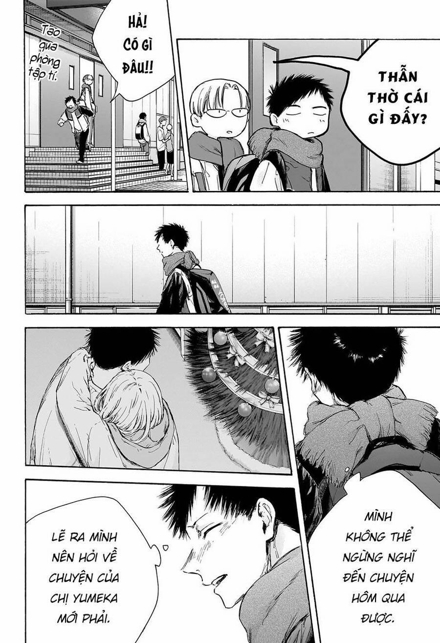 Blue Box 97 trang 12