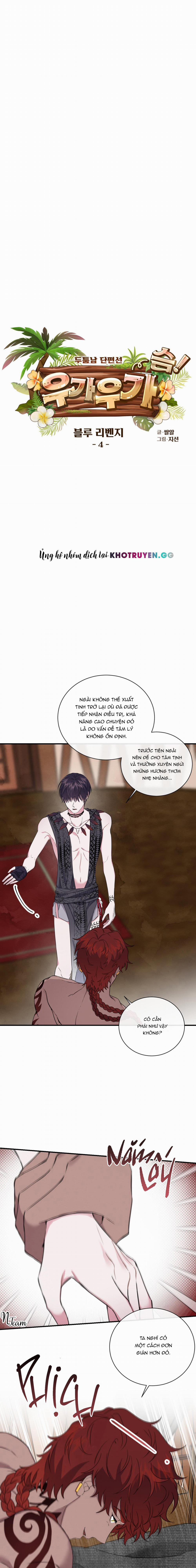 Blue Revenge 4 trang 2