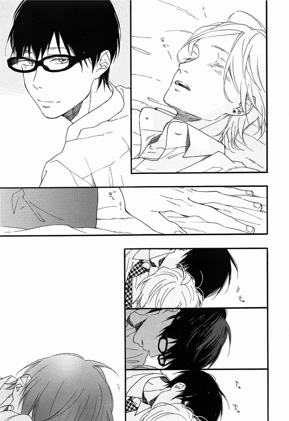 Blue Sky Complex 12 trang 9