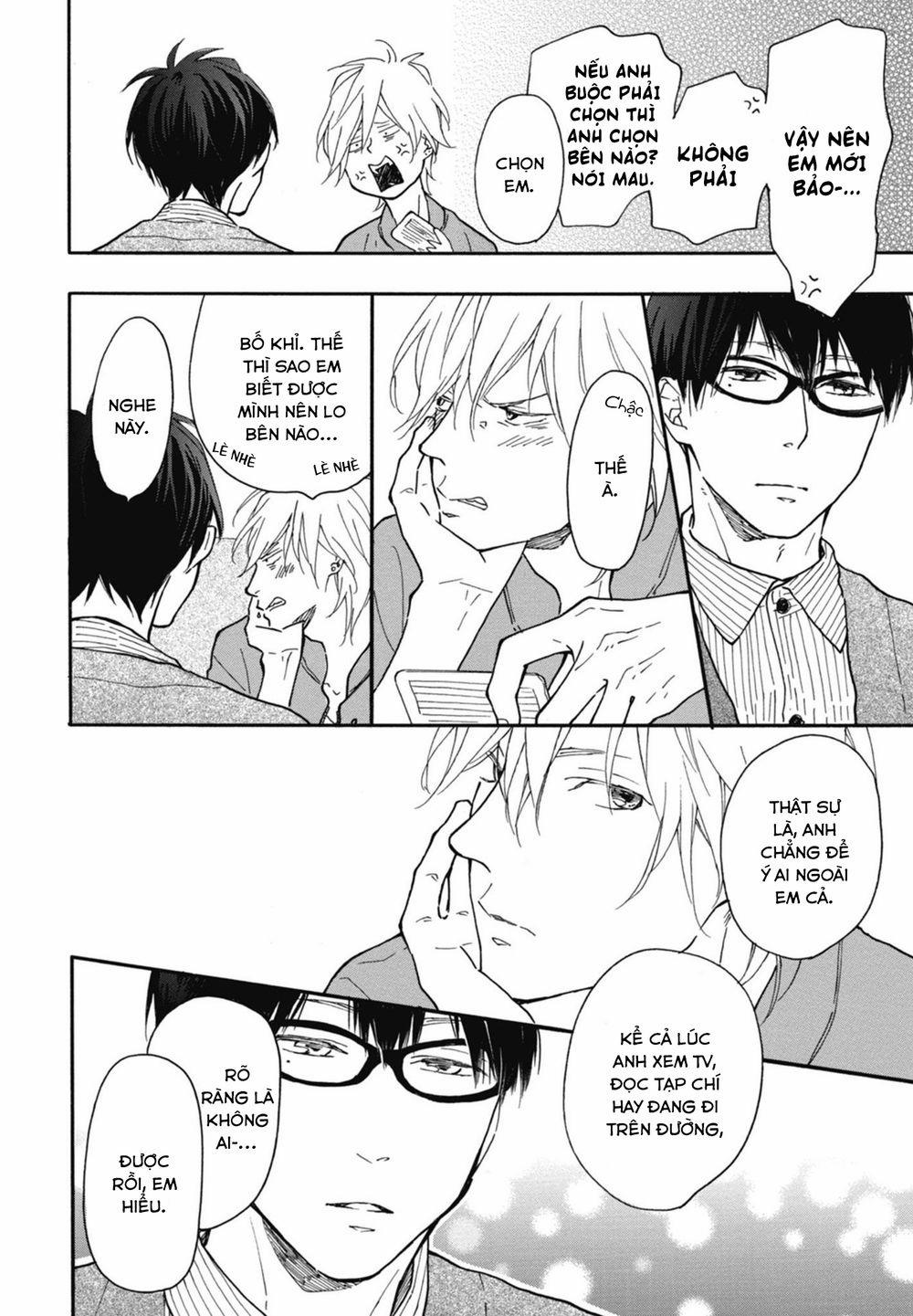 Blue Sky Complex 16.6 trang 16