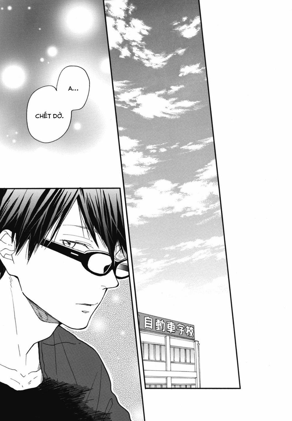 Blue Sky Complex 16.6 trang 19