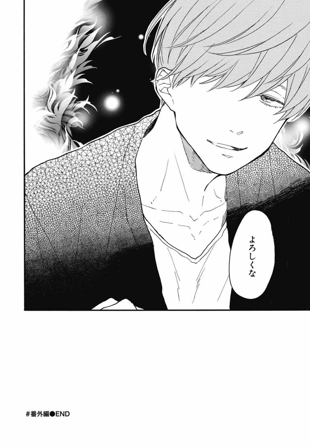 Blue Sky Complex 16.6 trang 24