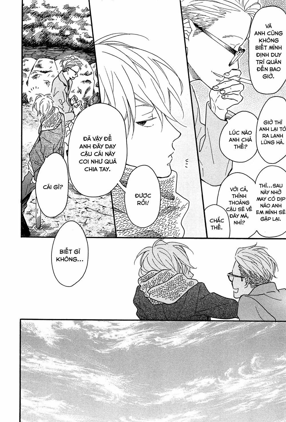 Blue Sky Complex 16 trang 17