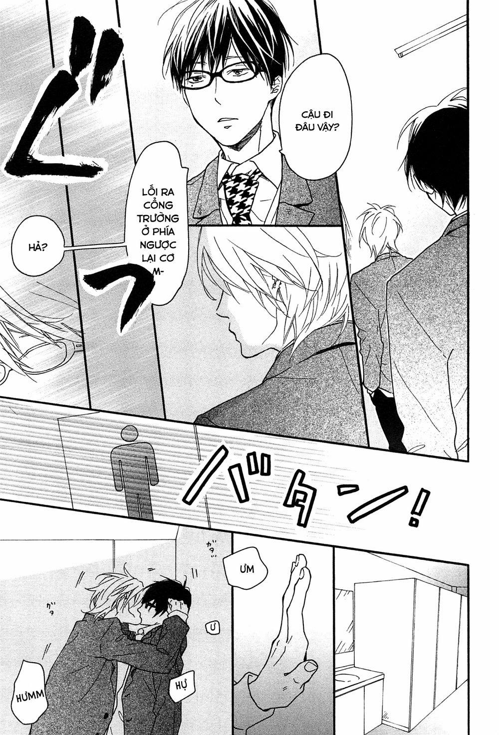 Blue Sky Complex 16 trang 22