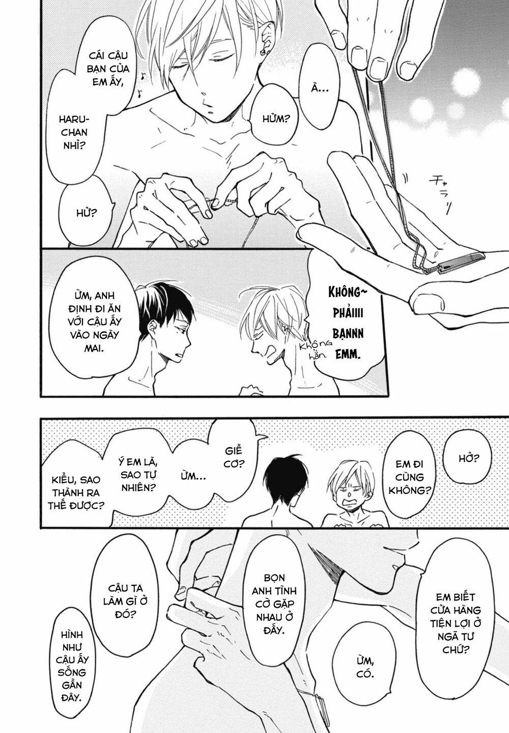 Blue Sky Complex 17 trang 12