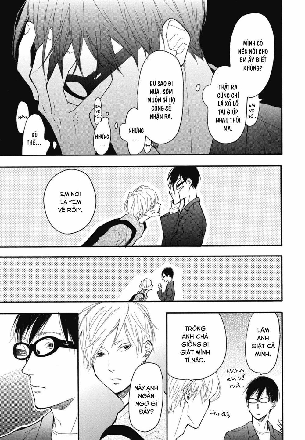 Blue Sky Complex 18 trang 6