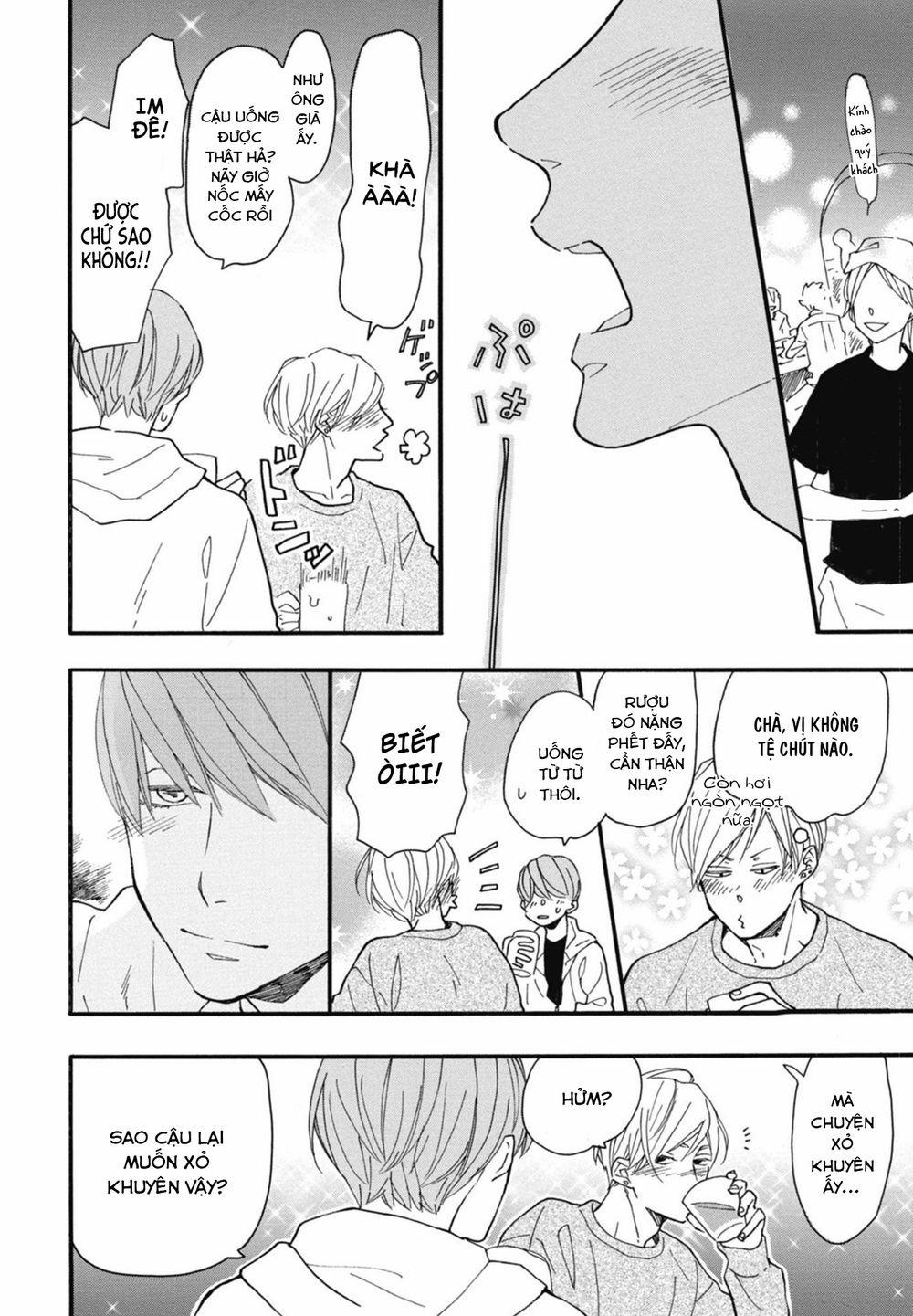 Blue Sky Complex 19 trang 19